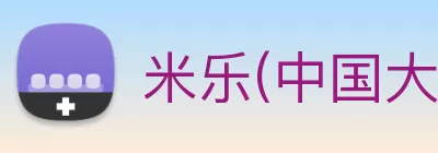 ng电子游戏·(中国区)官方网站 logo